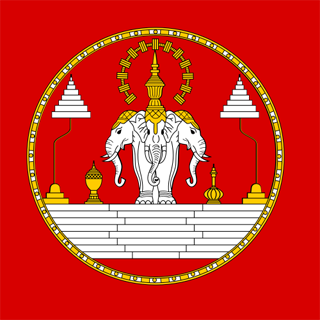 le laos drapeau