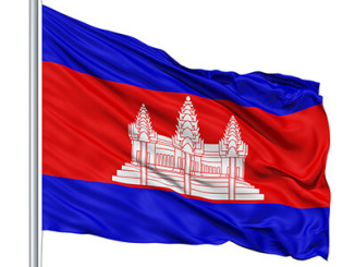 Drapeau du Cambodge actuel