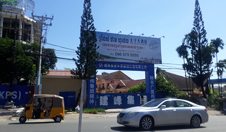 Comment la Chine change la station balnéaire de Sihanoukville